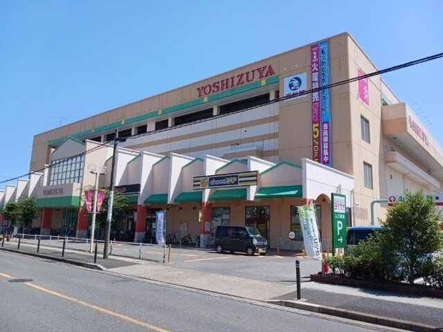 ユピテルの周辺|ヨシヅヤ太平通店まで450m