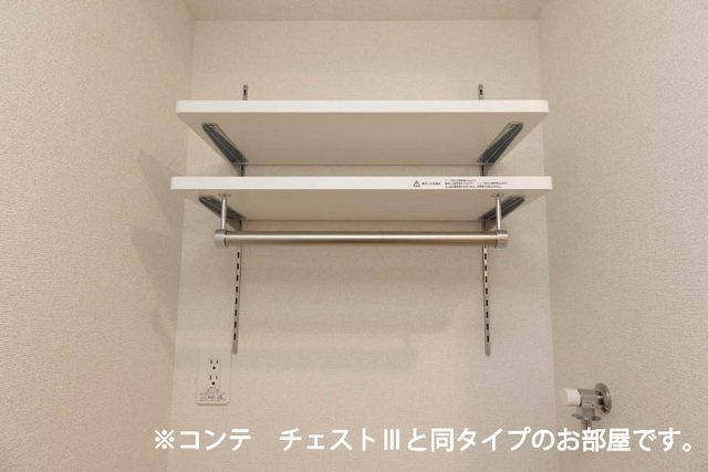 Ｍ．Ｙ　トヨクニの設備