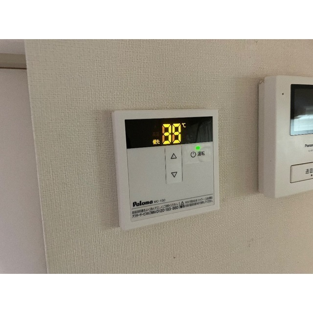 レヂオンス小手指のその他