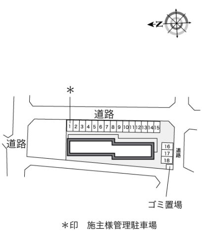レオパレスパークサイドのその他