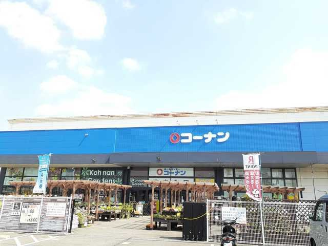 ベルコートの周辺|コーナン　パワーズ店まで500m
