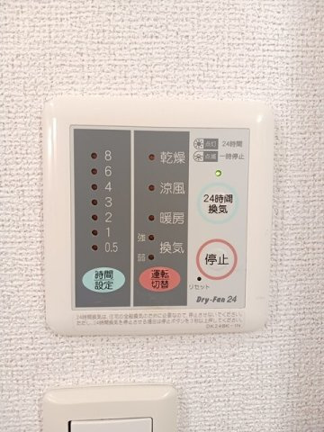 ベルコートの設備