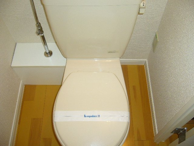 レオパレス中央のその他|バス・トイレ別