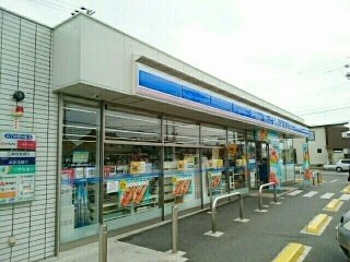 カーサ　ミヤビ　Ⅰの周辺|ローソン　猿海道店まで500m