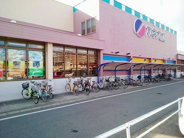 モラールＢの周辺|カネスエ　国府宮店まで390m