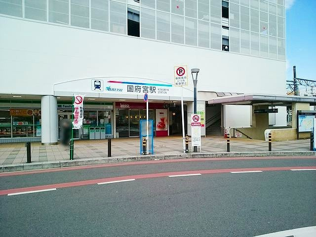 モラールＢの周辺|名鉄名古屋本線　国府宮駅まで740m