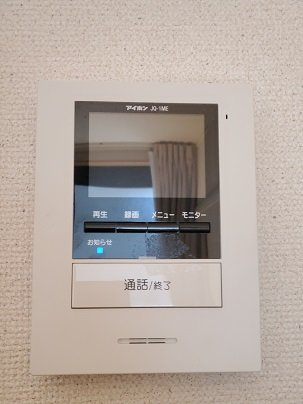 レオパレスコンフォート上社のその他
