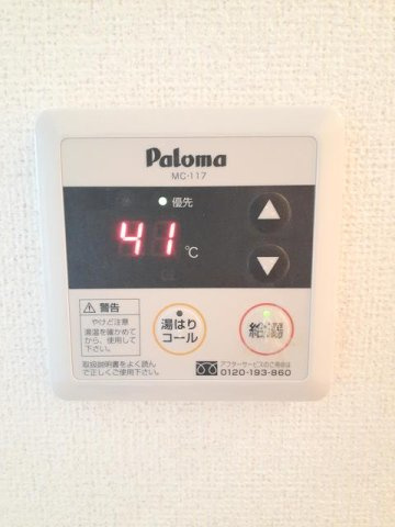 クィーンベル　Ⅱのその他