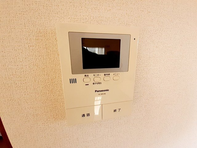 マジェスティーのセキュリティ