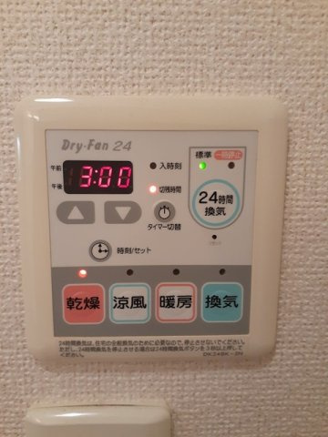 ハノン　カンタービレのその他