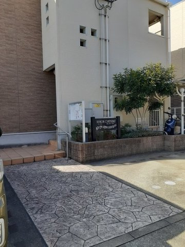 ハノン　カンタービレのその他共用部分
