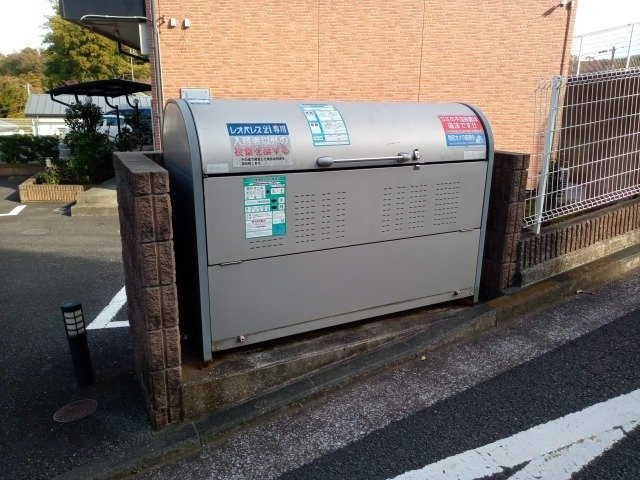 レオパレスピュアライズパートⅡのその他|ゴミ置場