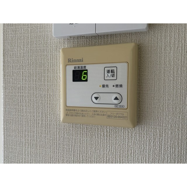 リュミエ堀之内のその他