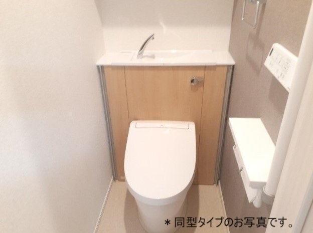 Ｍ．Ｙ　トヨクニのトイレ