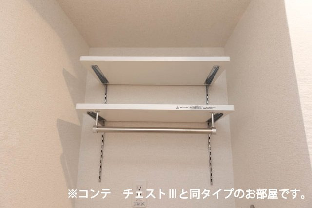 Ｍ．Ｙ　トヨクニのその他