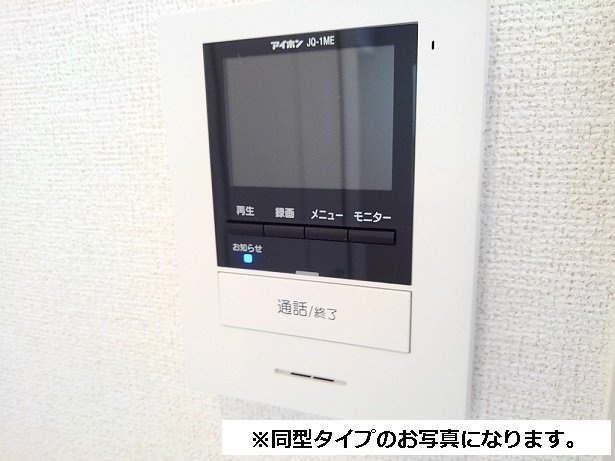 Ｍ．Ｙ　トヨクニのセキュリティ