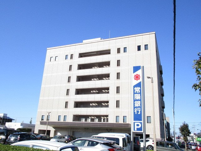 ラ・メール　Ａの周辺|常陽銀行ひたちなか支店まで750m