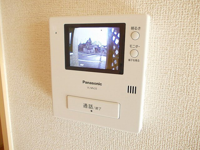 サン・ジュ・ライズのセキュリティ