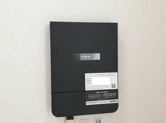 サン・ジュ・ライズの設備