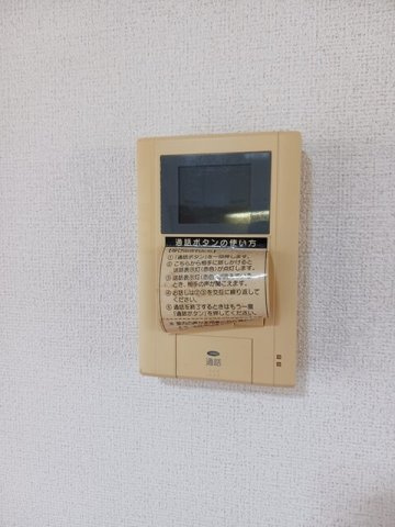 メイクロードの設備