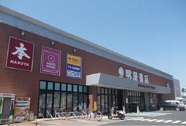 メイクロードの周辺|明屋書店ＭＥＧＡ平田店様まで900m