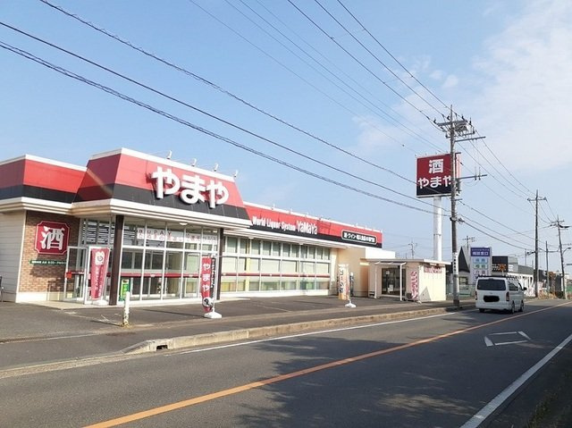 エスポワールＭⅢの周辺|やまや東大沼店まで600m