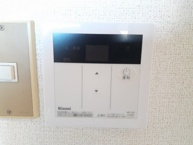 エルディム泉の設備