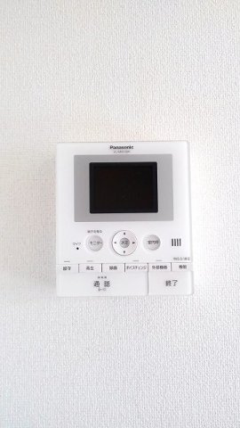 アルドールのセキュリティ
