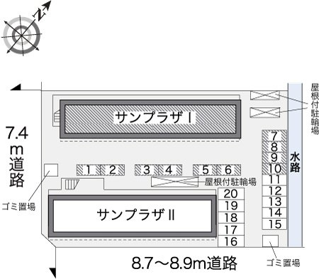 レオパレスサンプラザⅠのその他