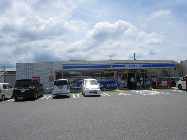 ロイヤルパーク　Ｂの周辺|ローソン大牟田唐船店まで250m