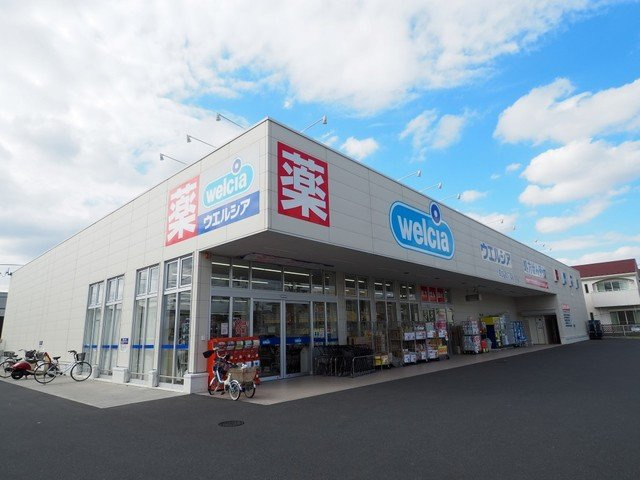 クアトロ・アロースの周辺|ウエルシア草加稲荷５丁目店まで120m
