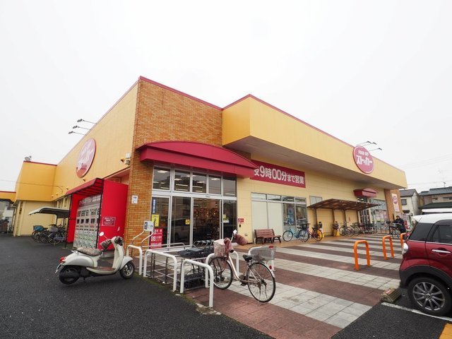 レジデンス　ＫＩＺＵの周辺|フードオフストッカー三郷店まで350m
