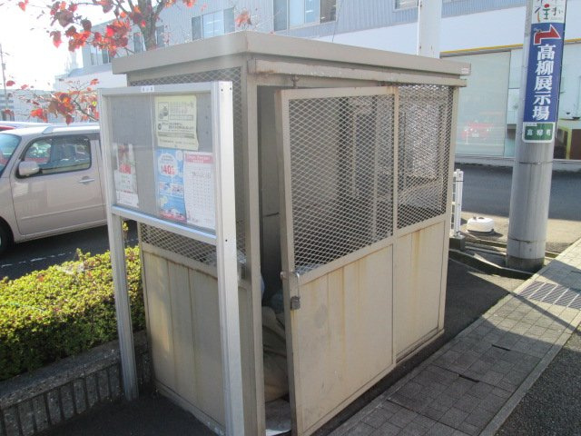 レガリア２１のその他共用部分