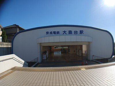 ドレミハウスドゥーの周辺|大森台駅まで2240m
