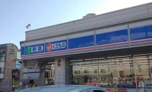 Ｍ・Ｅ　コ－トの周辺|ローソン 福井日之出二丁目店まで500m