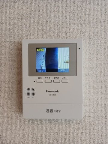 シャルム・アイ　Ⅱのセキュリティ