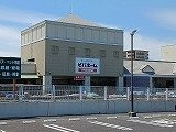 プルメリアの周辺|ビバホームまで1750m