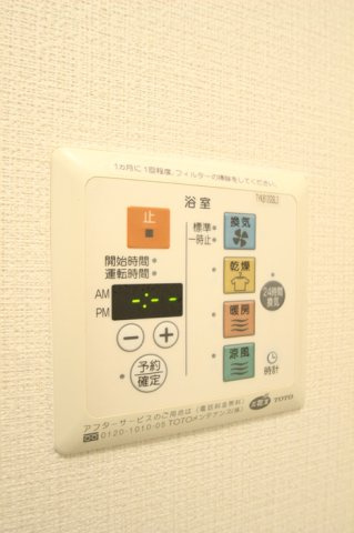 シャルム池上の設備