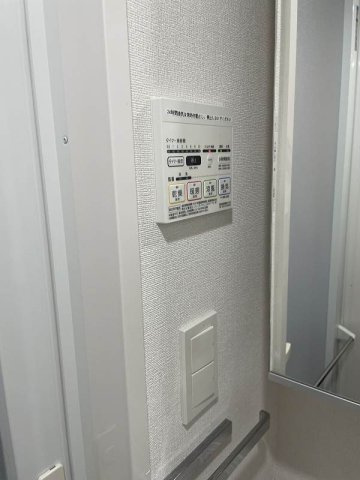 【設備】 | ミレドゥーエ下北沢Ⅰ