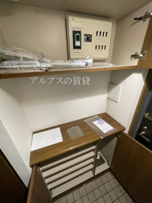 【玄関】 | 藤和シティコープ根岸