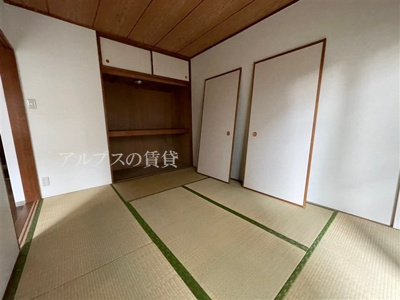 【和室】 | 藤和シティコープ根岸