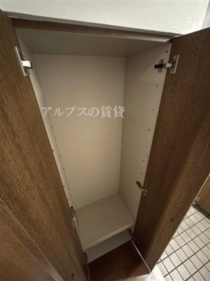 【収納】 | 藤和シティコープ根岸