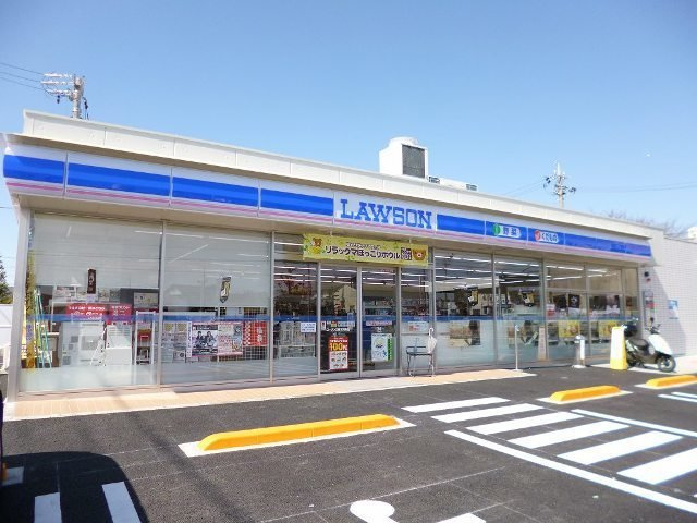 カトレアⅣの周辺|ローソン　木賀町店まで650m