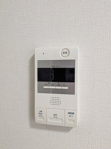 【セキュリティ】 | オネスティ船橋5番館 | TV付きインターホンでセキュリティ面も安心です