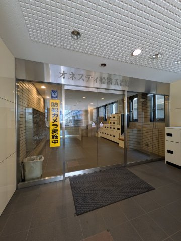 【エントランス】 | オネスティ船橋5番館 | きれいなエントランスです