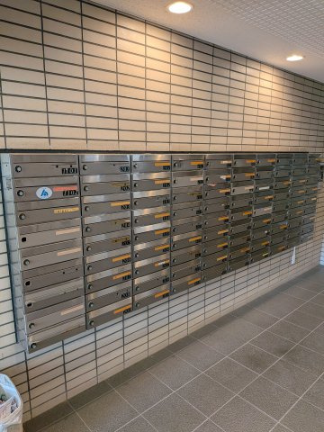 【その他共用部分】 | オネスティ船橋5番館 | 集合ポストです