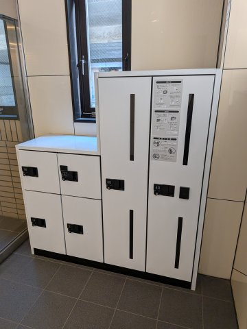 【その他共用部分】 | オネスティ船橋5番館 | 宅配ボックス付きです