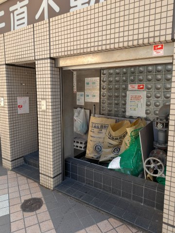 【その他共用部分】 | オネスティ船橋5番館 | ごみ置き場です