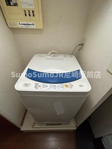レオパレスラ　フォレの設備