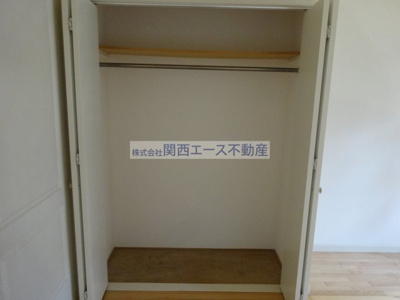 【収納】 | マジェスタ八戸ノ里